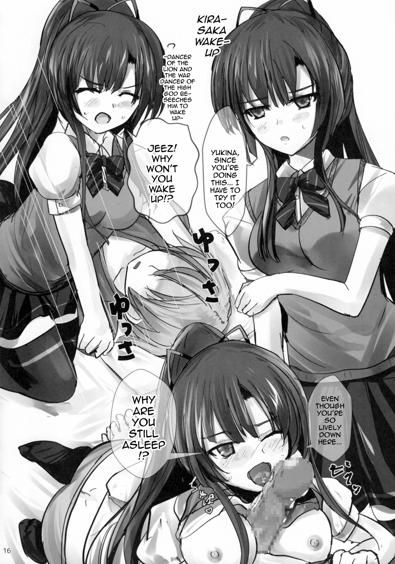 Hentai Manga Comic-Wake Up Yukina-Read-15